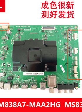 TCL55Q960C55C565Q950C