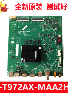 全新原装TCL 65C76 65T7D 65C66-PRO电视机主板40-T972AX-MAA2HG