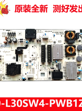 全新原装TCL雷鸟乐华电视机电源板40-L30SW4-PWB1ZG 30805-000448