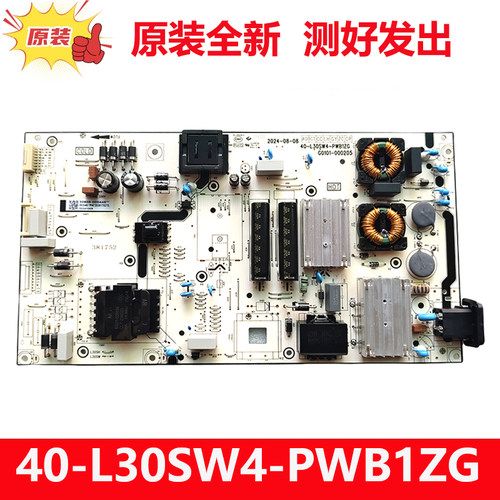 全新原装TCL雷鸟乐华电视机电源板40-L30SW4-PWB1ZG 30805-000448