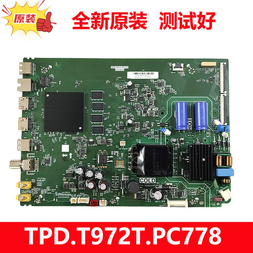 TCL55V855P6855T7D主板