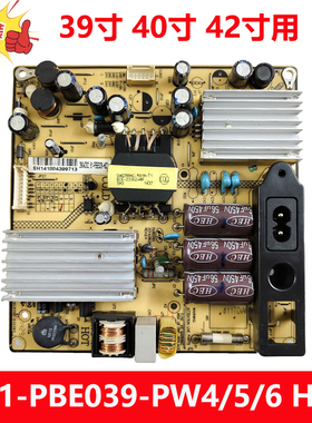 乐华LED42C830S 850K 760D电源板SHG3904B-101H 81-PBE039-PW4 W5