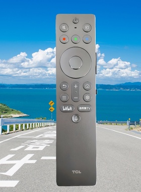 TCL语音遥控器RC901A蓝牙65 75 85Q10L 98Q10K Q10LPRO发光金属款