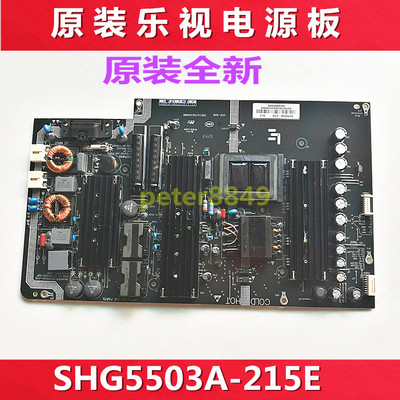 全新原装L554UCC1电源板