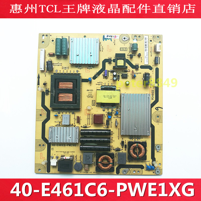 原装东芝50KL300C 50EL300C 55ZD300C电源板40-E461C6-PWE1XG PWG