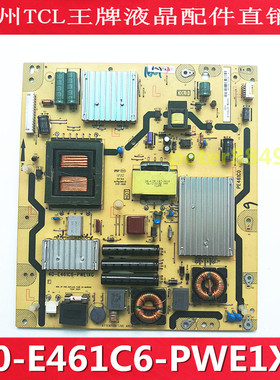 原装东芝50KL300C 50EL300C 55ZD300C电源板40-E461C6-PWE1XG PWG