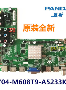 全新熊猫液晶电视LE42K32S主板4704-M608T9-A5233K01屏420WD1 LB2
