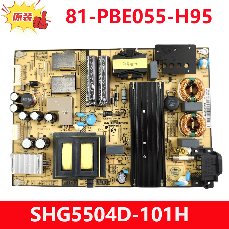 全新原装TCL B55A758U 55A710电源板SHG5504D-101H 81-PBE055-H95