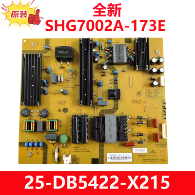全新原装夏普4T-C70AHZA HGA电源板SHG7002A-173E 25-DB5422-X215