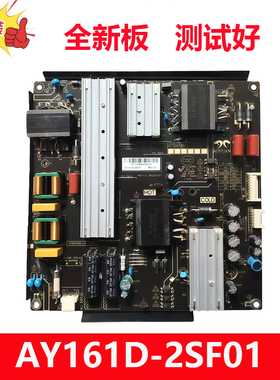 全新原装乐华55U2200 55BU5700 65BU5700电源板AY161D-2SF01