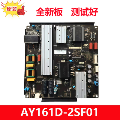 全新原装TCL L55F3800U乐华49BU5700 55BU570电源板AY161D-2SF01