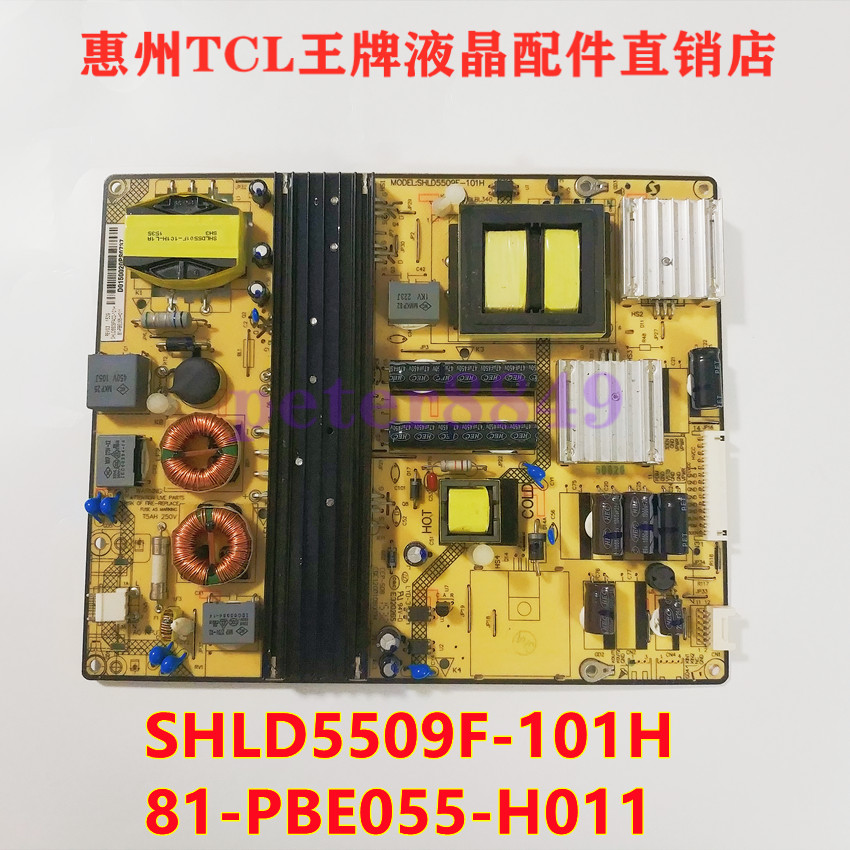 原装乐华49U2000液晶电视电源板SHLD5509F-101H 81-PBE055-H011