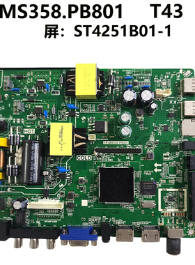 TCL乐华原装T43 43寸 电视机主板TP.MS358.PB801配屏ST4251B01-1
