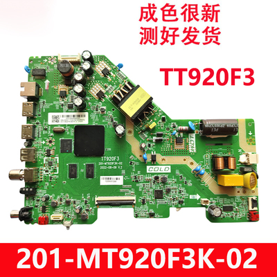 全新TCL L43V6E 43V6EA电视主板TT920F4 TT920F3 201-MT920F4K-01