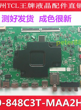 很新原装TCL 55C7 55T3 55P5电视机主板40-M848C3T-MAA2HG MAB2HG