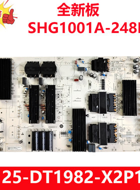 全新小米红米原装100寸电视电源板SHG1001A-248E 25-DT1982-X2P1