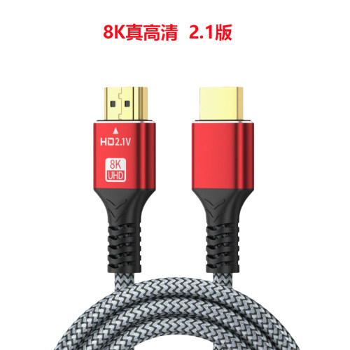 tcl电视原装hdmi数据线机顶盒