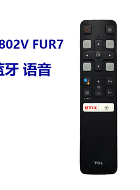 适用TCL英文版电视机蓝牙语音遥控器RC802V FMR1 FUR7 FNR1 FLR2