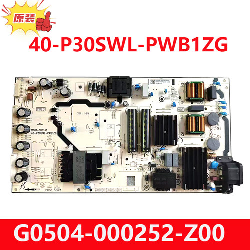 TCL电视电源板40-P30SWL-PWB1ZG G0504-000252-Z00 11601-500136