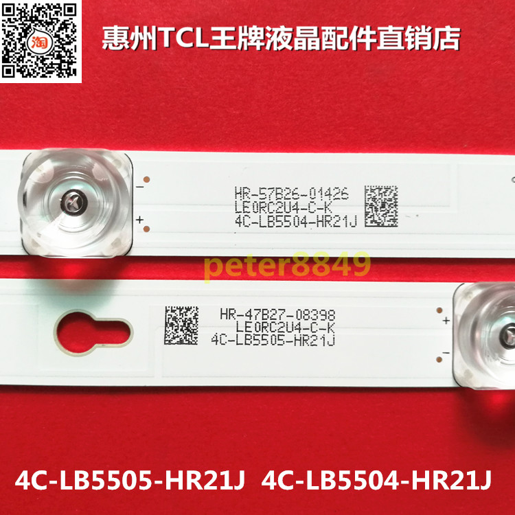 全新原装灯条4C-LB5504-HR21J