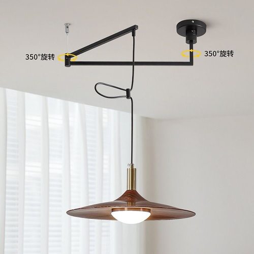 日式餐厅吊灯飞碟灯胡桃木纹日式复古吧台灯侘寂风创意摇臂餐桌灯