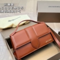Large Brown 25cm
