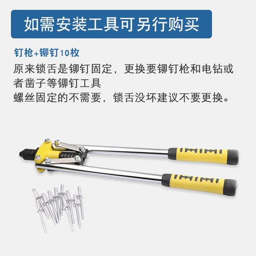 铆钉枪拉钉拉帽枪凿子金喜多