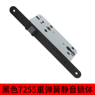 室内卧室木门7255锁体黑色小葫芦消声静音重弹簧双锁舌门锁具配件