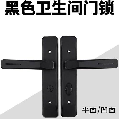 卫生间无钥匙家用铝合金门锁