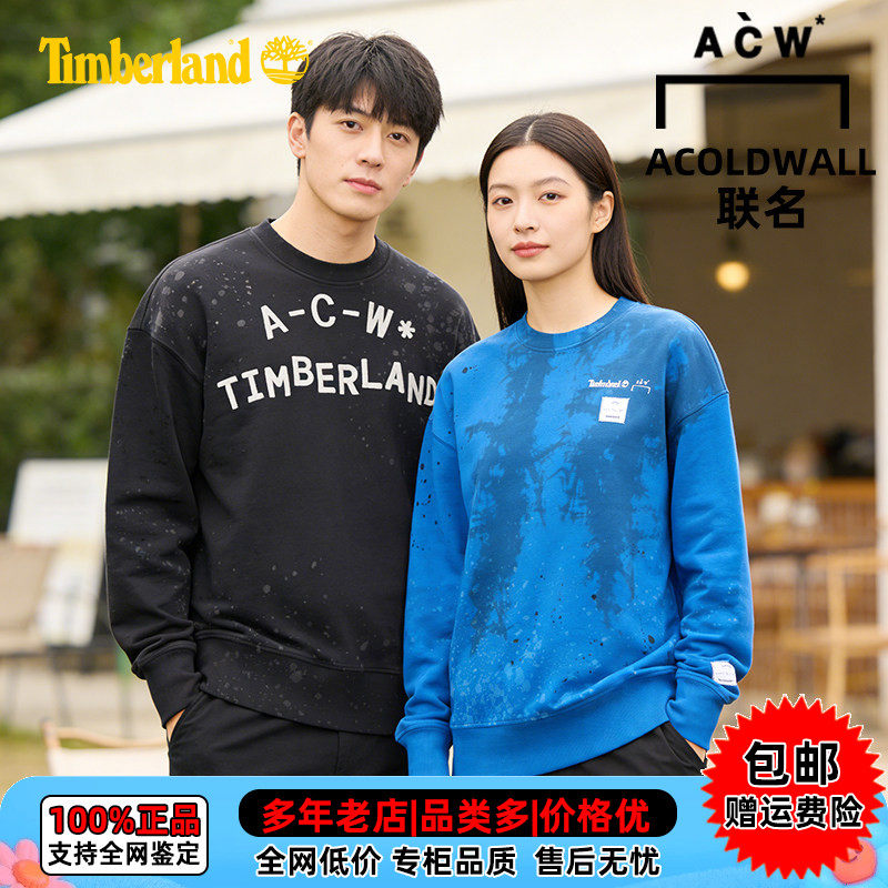 【现货】添柏岚男女ACOLDWALL联名款卫衣短袖T恤衬衫针织毛衣外套