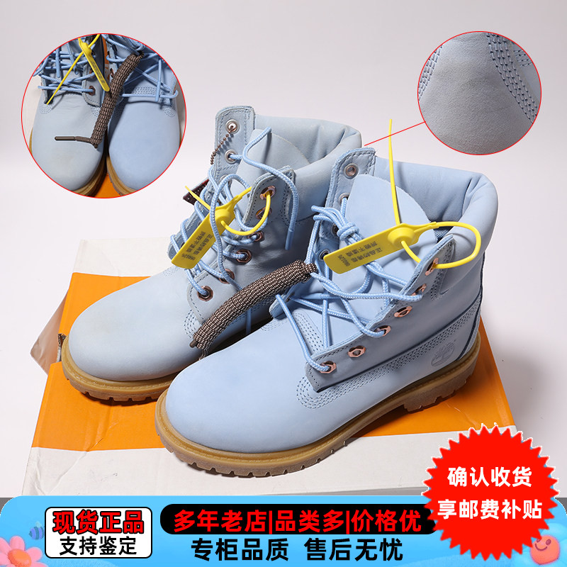 残次品Timberland/添柏岚户外女鞋防水防滑耐磨高帮马丁靴A2HR8