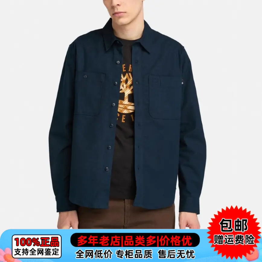 【现货】添柏岚男衣户外休闲长袖衬衫棉质舒适透气工装外套A44WT