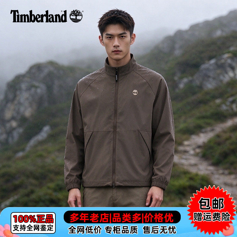 【现货】添柏岚男户外运动休闲夹克外套轻量拒水防风软壳衣A5RNT