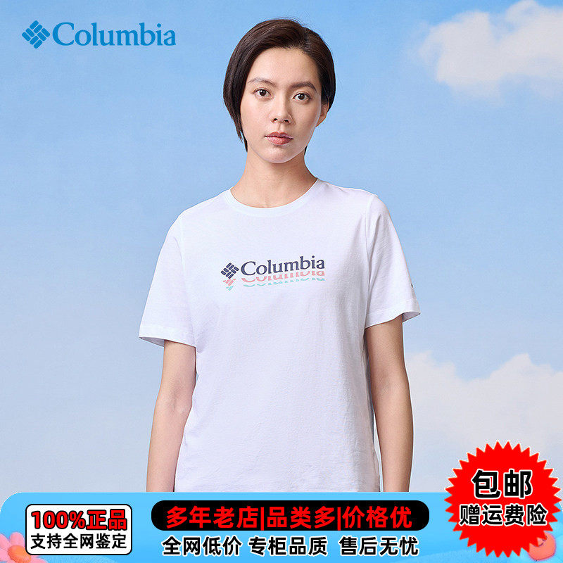 Columbia哥伦比亚女春夏户外运动休闲纯棉透气舒适短袖T恤XR4400