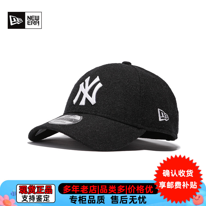 残次品New Era纽亦华男女款MLB毛呢刺绣大标鸭舌棒球帽60292554