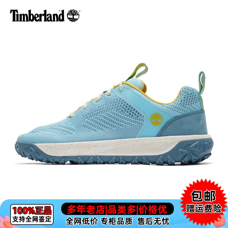 【现货】添柏岚户外运动女鞋Motion6网面透气轻便登山徒步鞋A41P8