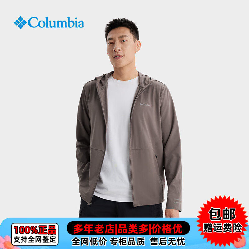 哥伦比亚春夏男衣户外休闲夹克吸湿透气降温连帽外套AE4838/5322