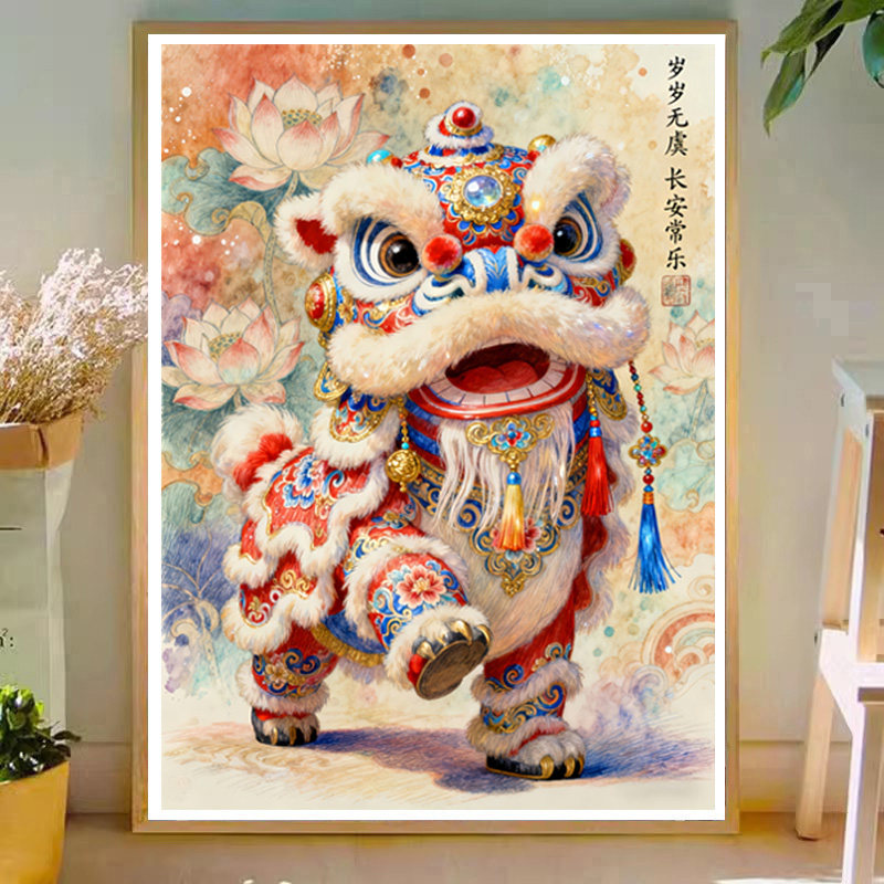 青花瓷莲花图纹醒狮十字绣套件喜庆装饰岁岁无虞长安常乐2026新款,居家布艺,十字绣套件,淘宝优惠券,粉丝福利购,淘宝优惠卷