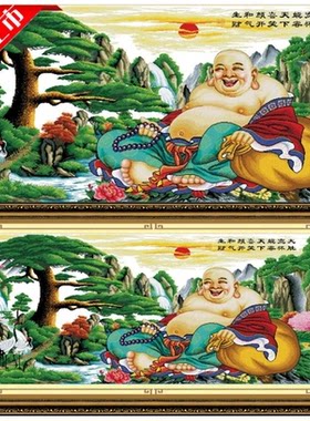 线绣印花十字绣山水大气画风景