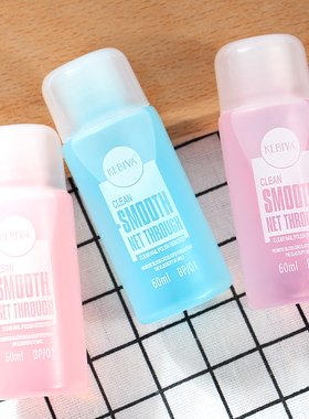 洗甲水美甲用品美甲美甲洗甲水珂比雅洗甲水卸甲水60ml转印水