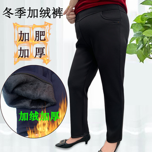 大码妈妈加绒加厚休闲裤中老年女装妈妈装宽松高腰长裤冬季新款