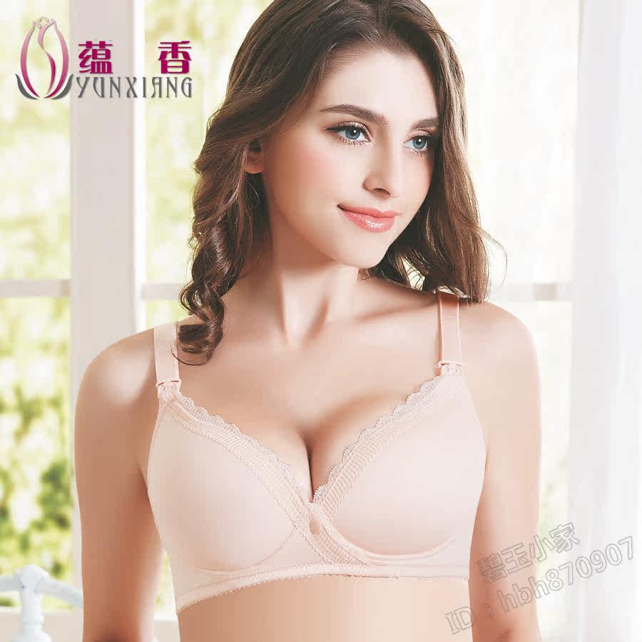 蕴香 孕妇内衣 哺乳文胸莫代尔棉 无钢托交叉模杯上开扣喂奶15-16|msdalam kategori Bekalan Ibu / Ibu / Pemakanan, Nursing bra/seluar dalam/Daftar seluar, Nursing bra - dari Buy2taobao.com untuk memberikan perkhidmatan ejen Taobao profesional membeli