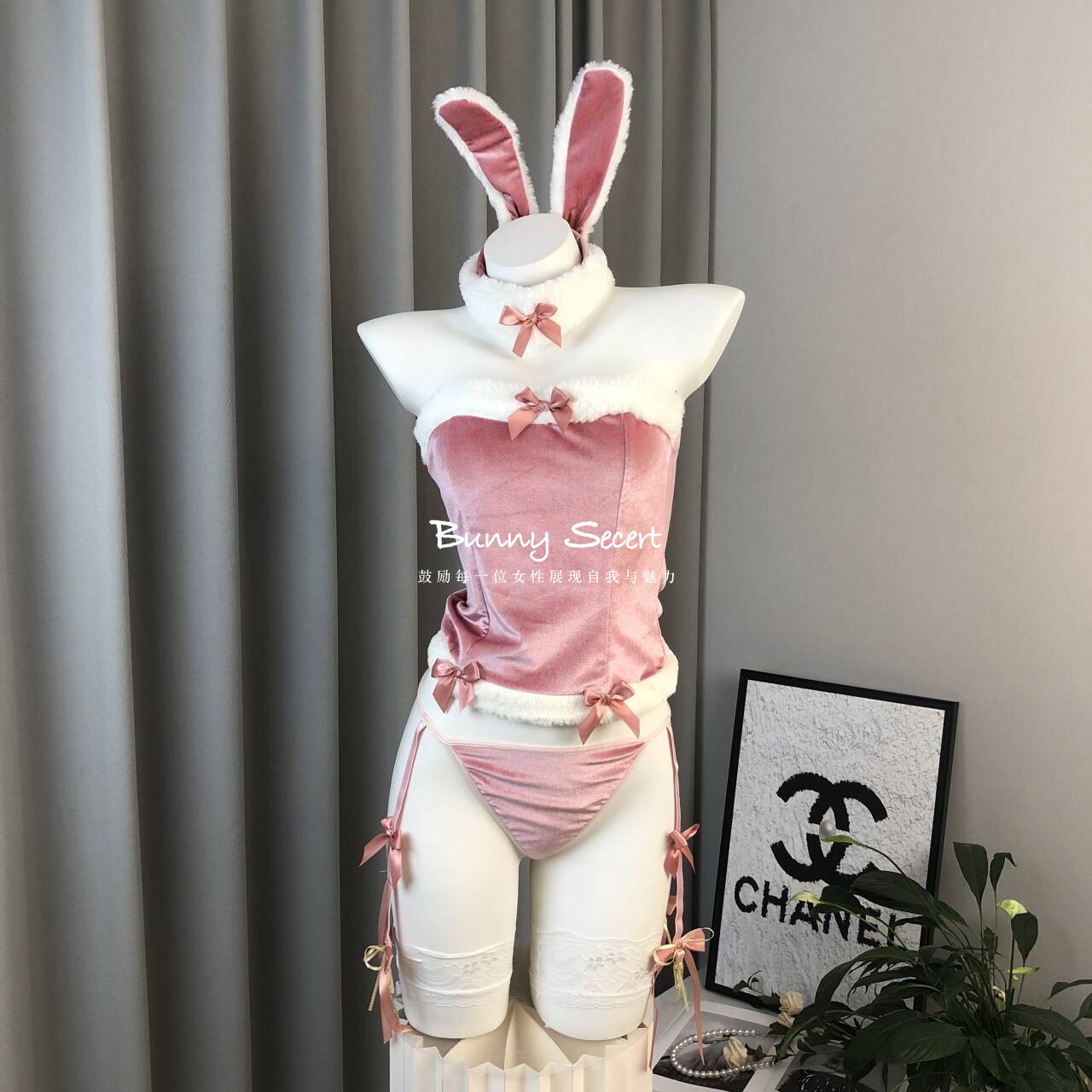 兔女郎丝绒内衣套装女
