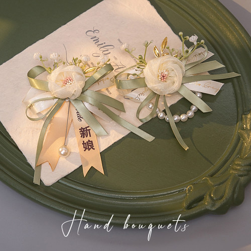 结婚手腕花绿色森系高级胸花手环
