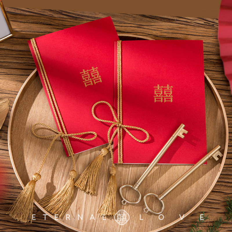 誓言卡手写中式卡父母婚礼现场致辞红色结婚高级感复古定制宣言书