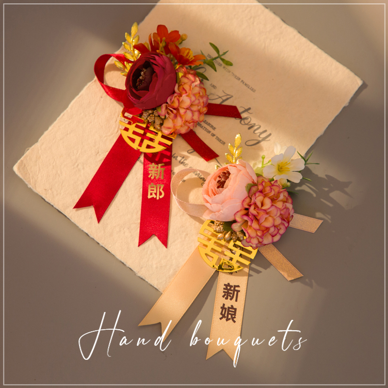 结婚胸花伴娘手腕花森系唯美