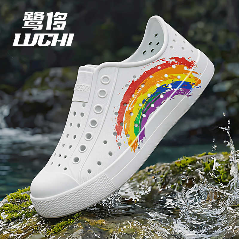 LUCHI鹭侈夏季洞洞鞋儿童男女沙滩凉鞋包头透气防滑软底韩版雨鞋