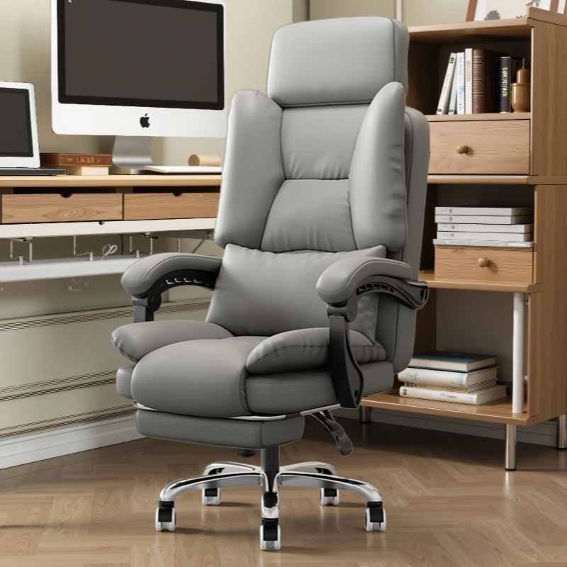 家用电脑椅办公舒适久坐椅子靠背椅老板椅可躺可座椅电竞椅沙发椅,住宅家具,电脑椅,淘宝优惠券,粉丝福利购,淘宝优惠卷