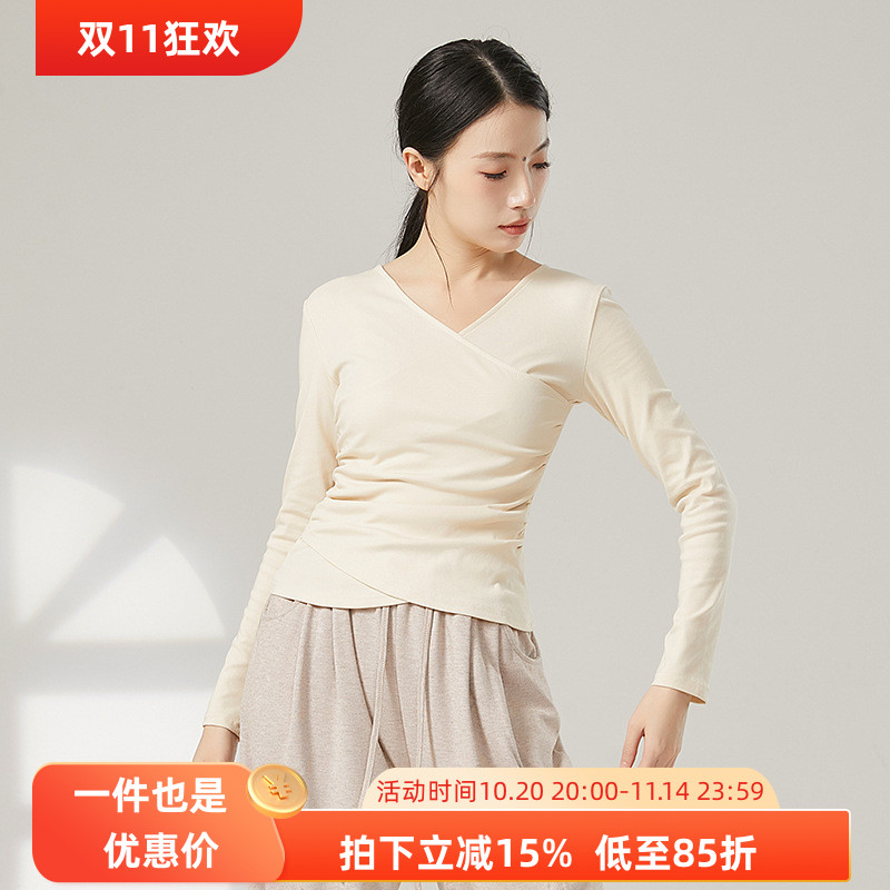 交叉V领开叉纯棉T恤女褶皱收腰显瘦舞蹈瑜伽上衣现代舞练功服套装