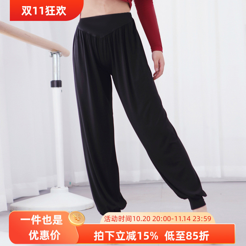 舞蹈高腰练功裤灯笼裤女宽松莫代尔棉裤子成人广场舞服装拉丁舞裤